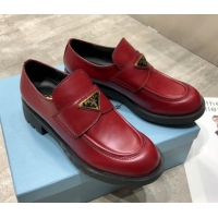 Good Looking Prada Calfskin Logo Loafers P22338 Burgundy 2020