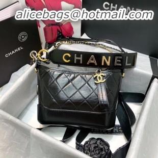 Imitation Chanel gabrielle small hobo bag AS0865 black