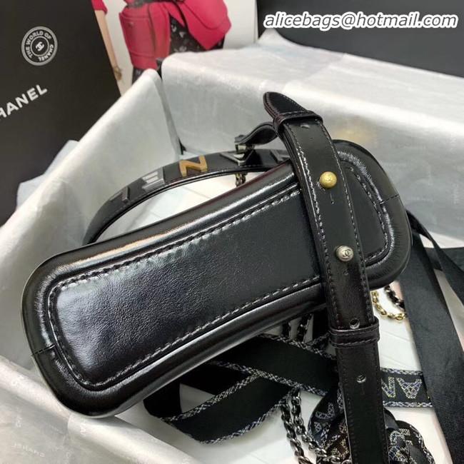 Imitation Chanel gabrielle small hobo bag AS0865 black