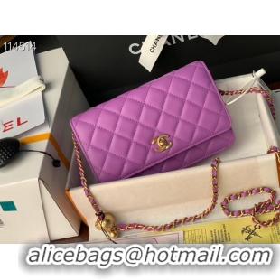 Reproduction Chanel MINI Flap Bag Original Sheepskin Leather 33814 Lavender