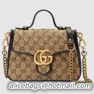 Shop Discount Gucci GG Supreme canvas Mini Top Handle Bag 583571 Black