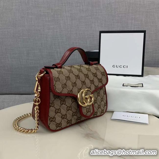 Famous Brand Gucci GG Supreme canvas Mini Top Handle Bag 583571 red