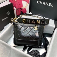 Imitation Chanel gabrielle small hobo bag AS0865 black