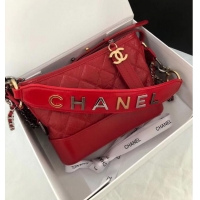 Free Shipping Discount Chanel gabrielle small hobo bag AS0865 red