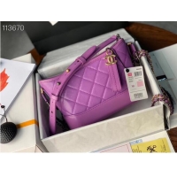 Top Quality Chanel gabrielle small hobo bag A91810 Lavender