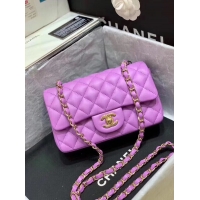 Top Quality Chanel MINI Flap Bag Original Sheepskin Leather 1116 Lavender & Gold-Tone Metal