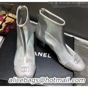 Buy Discount Chanel Mesh Short Boot G1720 Silver 2020