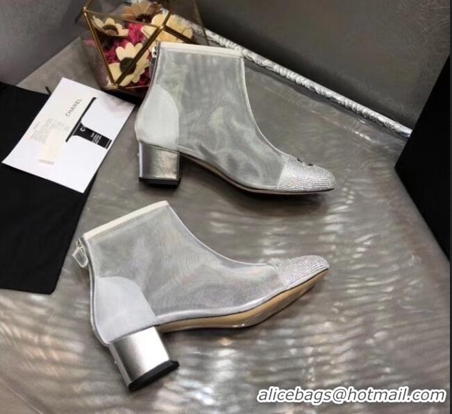 Buy Discount Chanel Mesh Short Boot G1720 Silver 2020