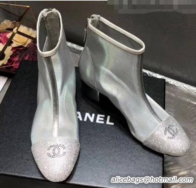 Buy Discount Chanel Mesh Short Boot G1720 Silver 2020