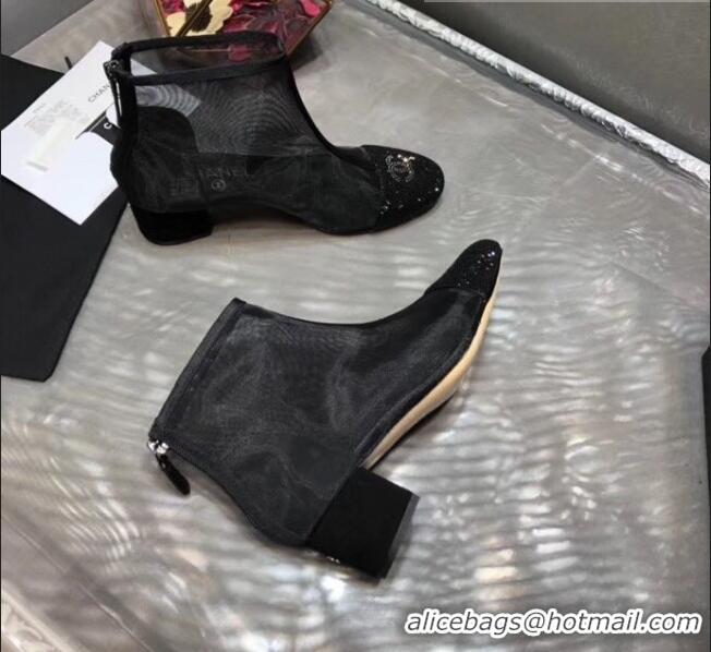 Inexpensive Chanel Mesh Short Boot G1720 Black 2020