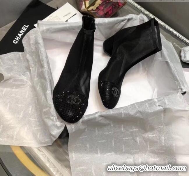 Inexpensive Chanel Mesh Short Boot G1720 Black 2020