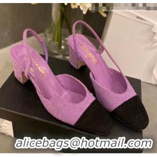 Best Quality Chanel Tweed Slingbacks G31318 Purple/Black 2020