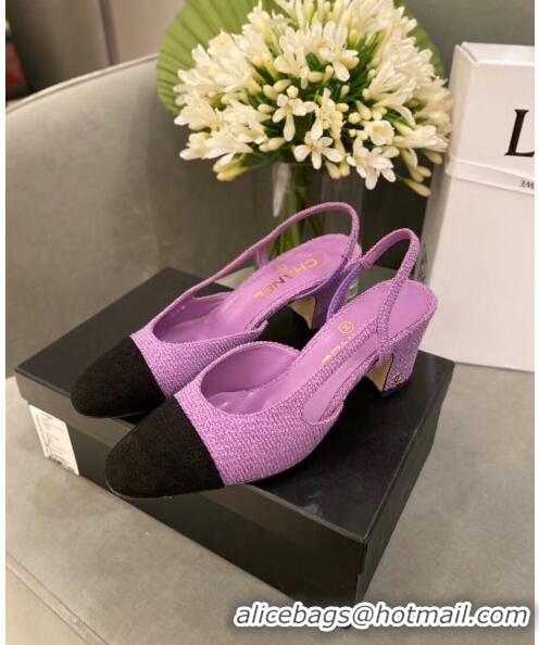 Best Quality Chanel Tweed Slingbacks G31318 Purple/Black 2020