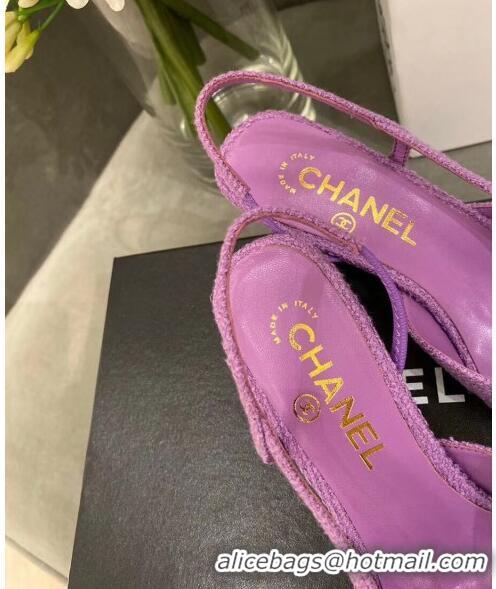 Best Quality Chanel Tweed Slingbacks G31318 Purple/Black 2020