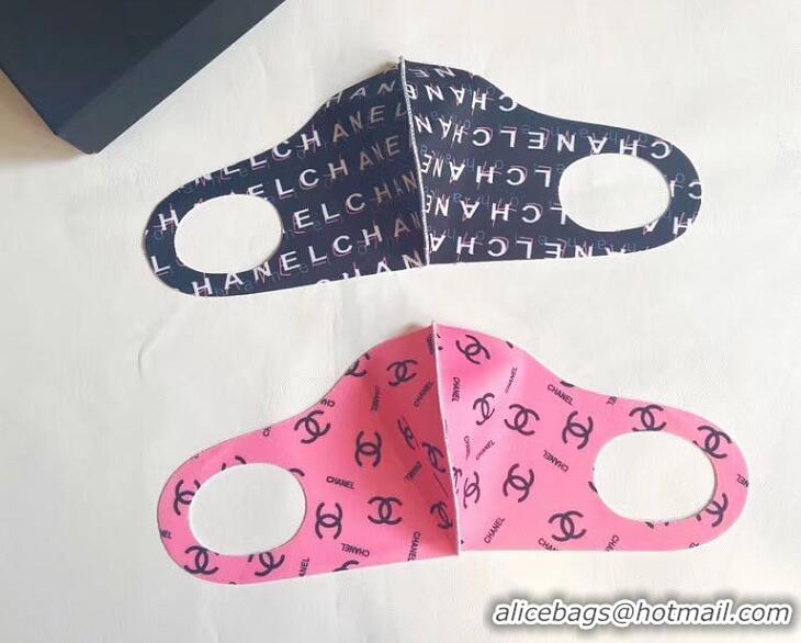 Best Design Chanel Masks in 5 Packs/Pieces C12046