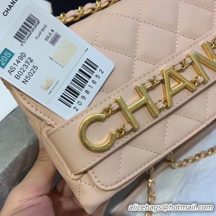 Traditional Discount Chanel small Flap Bag Original Sheepskin Leather AS1490 light pink