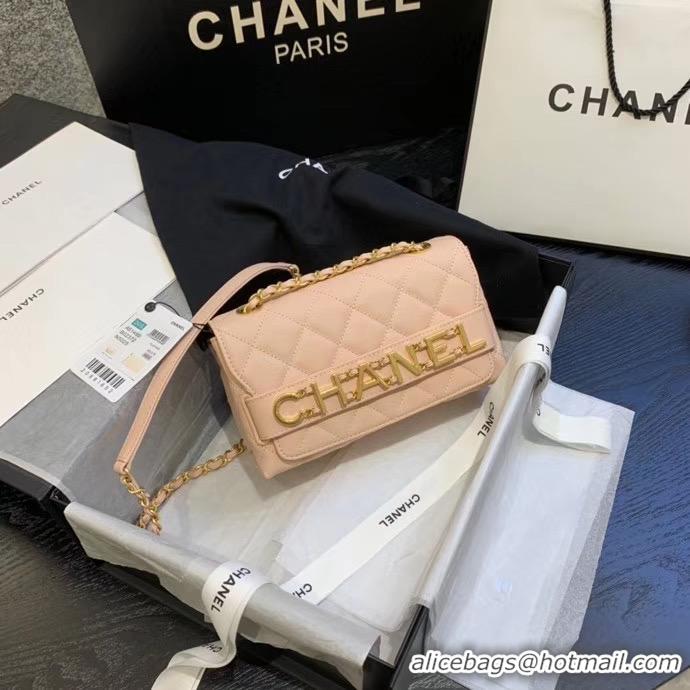 Traditional Discount Chanel small Flap Bag Original Sheepskin Leather AS1490 light pink