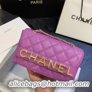 Cheapest Chanel small Flap Bag Original Sheepskin Leather AS1490 Lavender