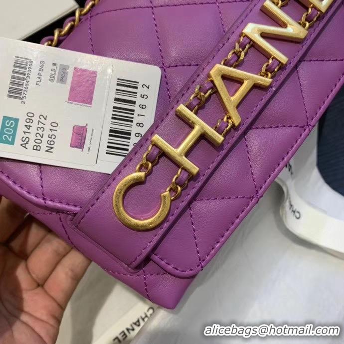 Cheapest Chanel small Flap Bag Original Sheepskin Leather AS1490 Lavender