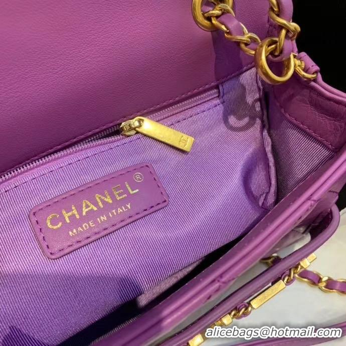 Cheapest Chanel small Flap Bag Original Sheepskin Leather AS1490 Lavender