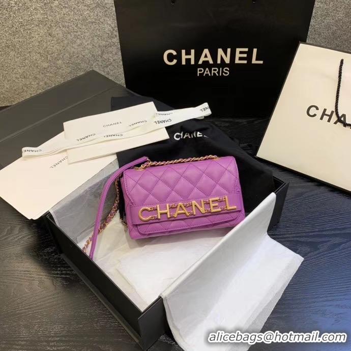 Cheapest Chanel small Flap Bag Original Sheepskin Leather AS1490 Lavender