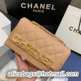 Fashionable Chanel small Flap Bag Original Sheepskin Leather AS1490 apricot