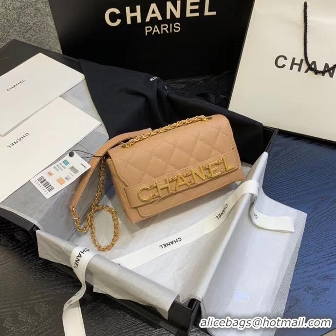 Fashionable Chanel small Flap Bag Original Sheepskin Leather AS1490 apricot