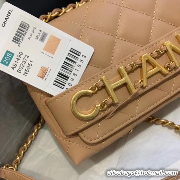 Fashionable Chanel small Flap Bag Original Sheepskin Leather AS1490 apricot