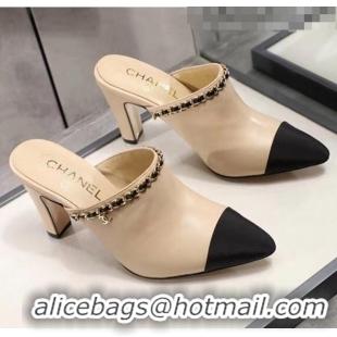 Buy Inexpensive Chanel Lambskin Chain Mules With 8.5cm Heel CC2032 Beige 2020