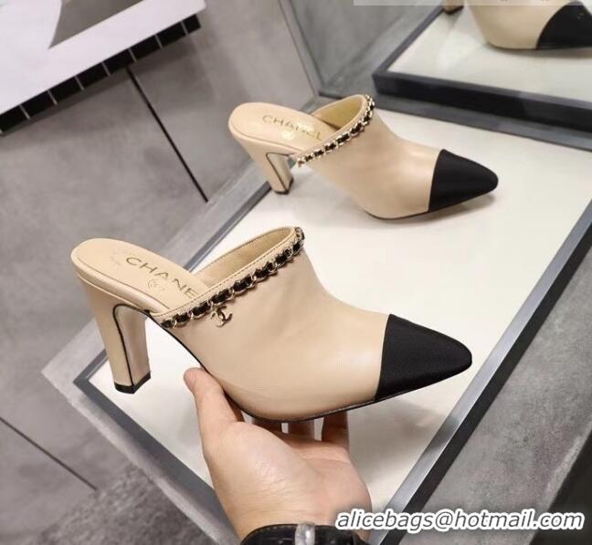 Buy Inexpensive Chanel Lambskin Chain Mules With 8.5cm Heel CC2032 Beige 2020