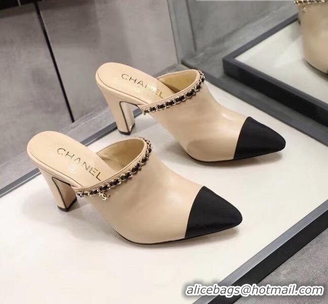 Buy Inexpensive Chanel Lambskin Chain Mules With 8.5cm Heel CC2032 Beige 2020