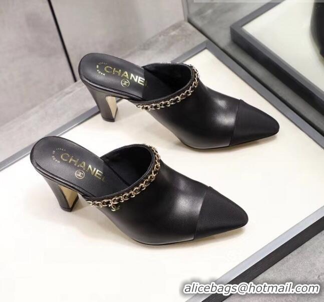 Low Cost Chanel Lambskin Chain Mules With 8.5cm Heel CC2032 Black 2020