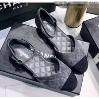 Cheapest Chanel Mary Janes Ballerina in Suede Calfskin & Grosgrain G36048 Grey 2020