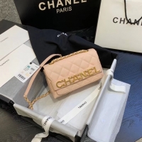 Traditional Discount Chanel small Flap Bag Original Sheepskin Leather AS1490 light pink