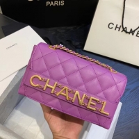 Cheapest Chanel small Flap Bag Original Sheepskin Leather AS1490 Lavender