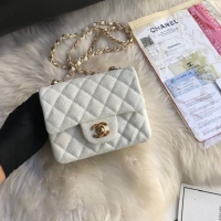 Top Quality Chanel Original Cannage Pattern Leather MINI Flap Bag A1115 White Gold