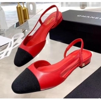 Super Quality Chanel Lambskin & Grosgrain Flat Slingbacks Ballerina G31319 Red/Black 2020