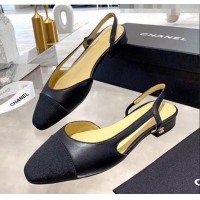 Top Design Chanel Lambskin & Grosgrain Flat Slingbacks Ballerina G31319 Black 2020