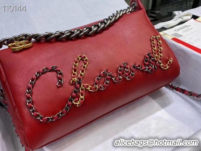 Discount Chanel Original Soft Leather Small Shoulder bag AS0592 red