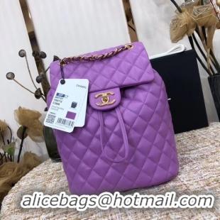 Best Price Chanel Backpack Sheepskin Original Leather 83431 Lavender