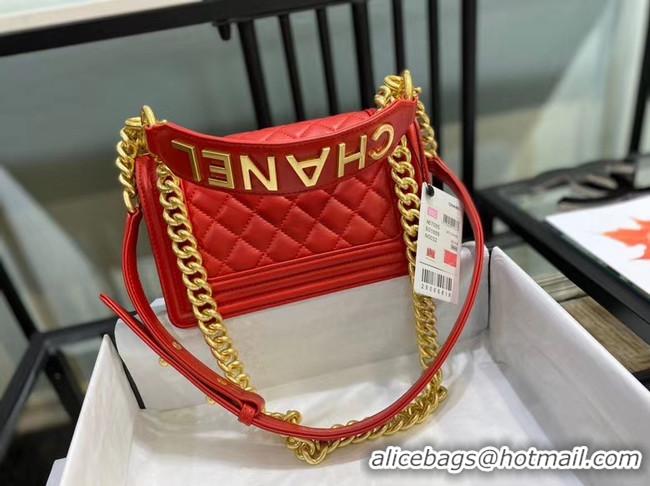 Good Product Small boy chanel handbag AS67085 red