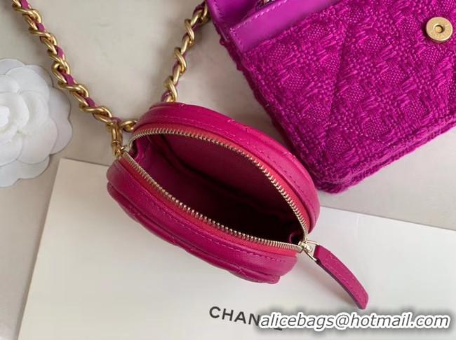 Shop Duplicate CHANEL 19 Flap Bag WOC 33817 Lavender