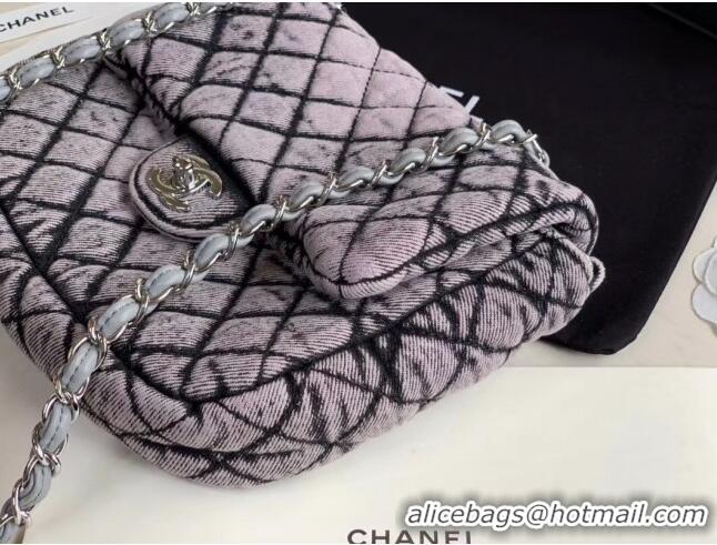 Discount Classic Chanel Quilted Denim Small Flap Bag AS1112 Light Gray 2020