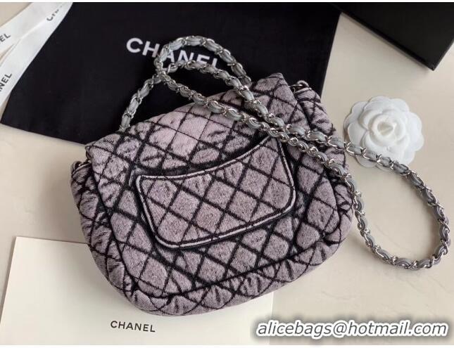 Discount Classic Chanel Quilted Denim Small Flap Bag AS1112 Light Gray 2020