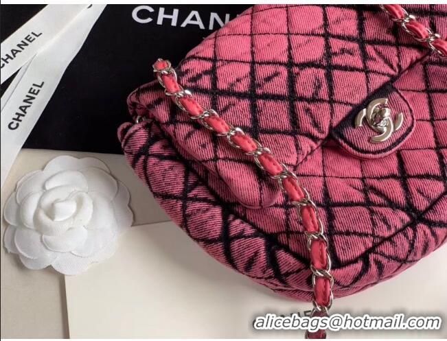 Newest Fashion Chanel Quilted Denim Small Flap Bag AS1112 Pink 2020