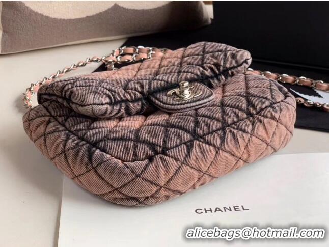 High Quality Chanel Quilted Denim Small Flap Bag AS1112 Nude 2020