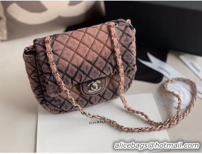 High Quality Chanel Quilted Denim Small Flap Bag AS1112 Nude 2020