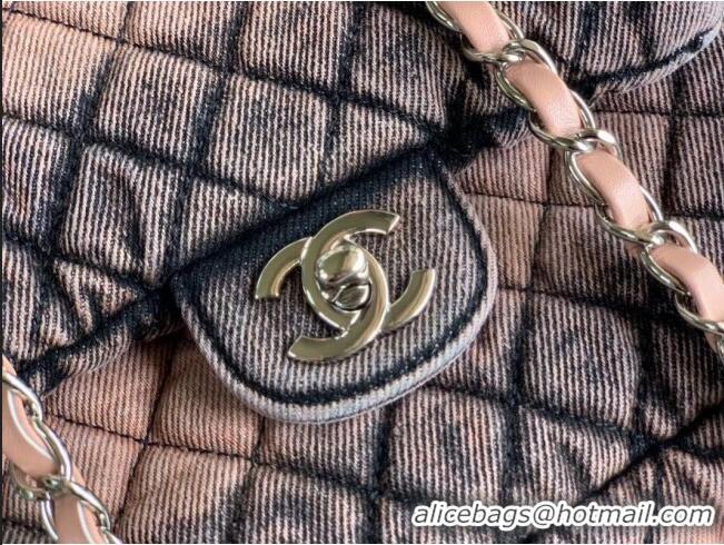 High Quality Chanel Quilted Denim Small Flap Bag AS1112 Nude 2020