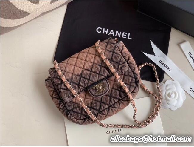 High Quality Chanel Quilted Denim Small Flap Bag AS1112 Nude 2020