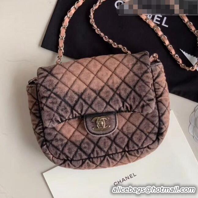 High Quality Chanel Quilted Denim Small Flap Bag AS1112 Nude 2020